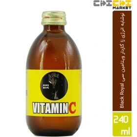 ویتامین سی250 میل